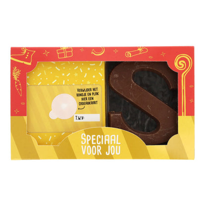 CadeaukaartKado® Chocoladeletter | eigen cadeaukaart toevoegen